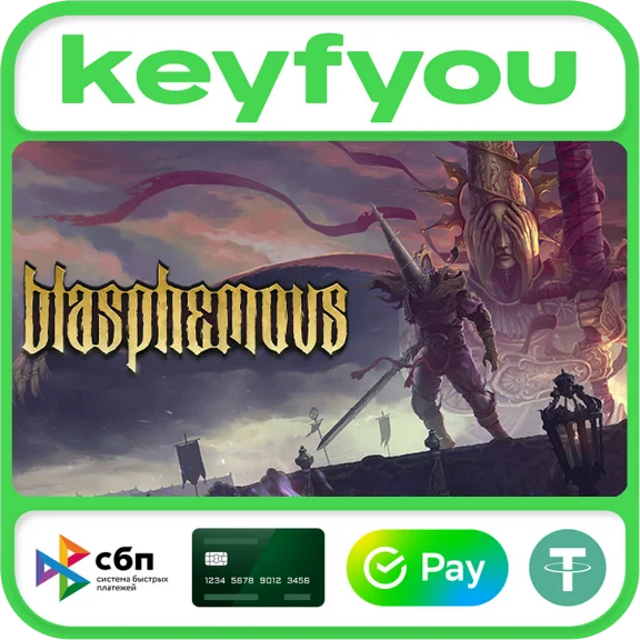 Blasphemous / STEAM КЛЮЧ 🔥
