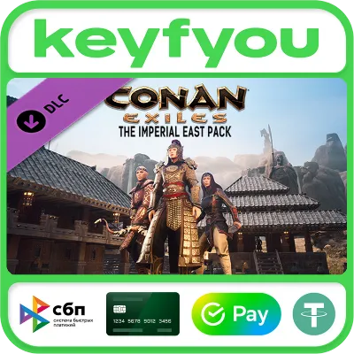 Conan Exiles - The Imperial East Pack / STEAM DLC KEY🔥