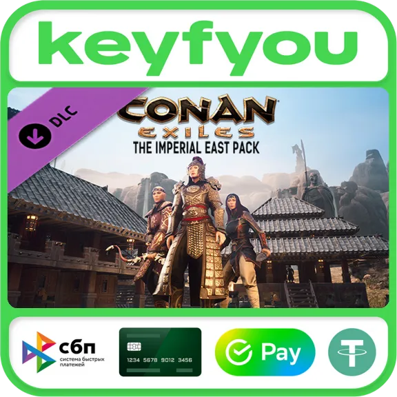 Conan Exiles - The Imperial East Pack / STEAM DLC KEY🔥