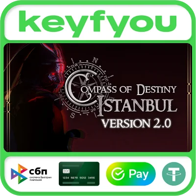 Compass of Destiny: Istanbul / STEAM КЛЮЧ 🔥