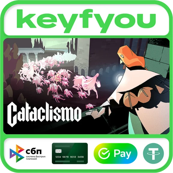 Cataclismo / STEAM КЛЮЧ 🔥