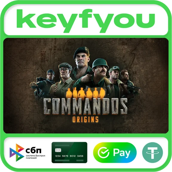 Commandos: Origins / STEAM КЛЮЧ 🔥