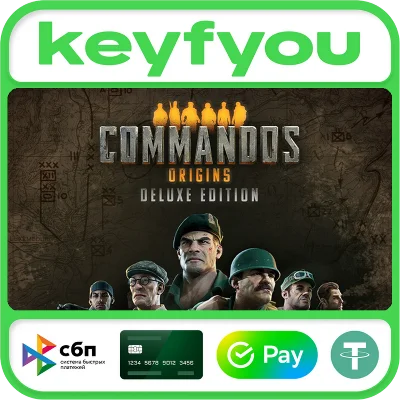Commandos: Origins - Deluxe Edition / STEAM КЛЮЧ 🔥