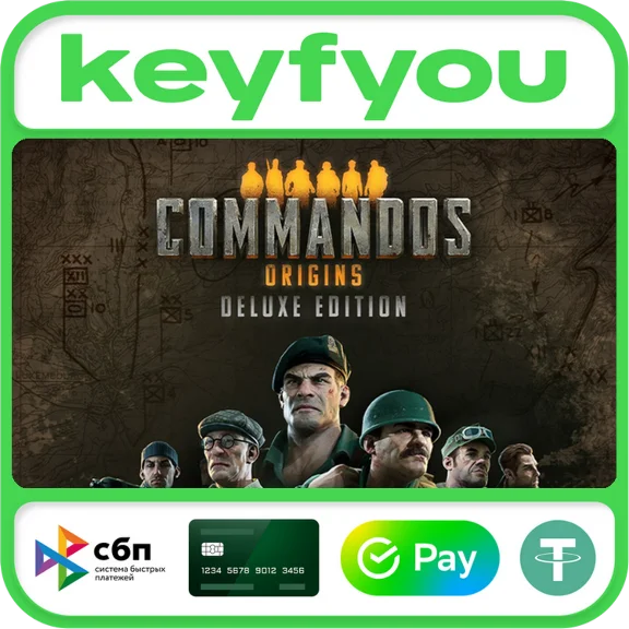 Commandos: Origins - Deluxe Edition / STEAM КЛЮЧ 🔥