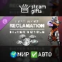 Destiny 2: Reclamation Silver Bundle GLOBAL AUTO