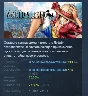ONE PIECE WORLD SEEKER АВТОДОСТАВКА STEAM РОССИЯ