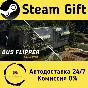 🚀 Bus Flipper: Renovator Simulator 🤖 Steam Gift AUTO