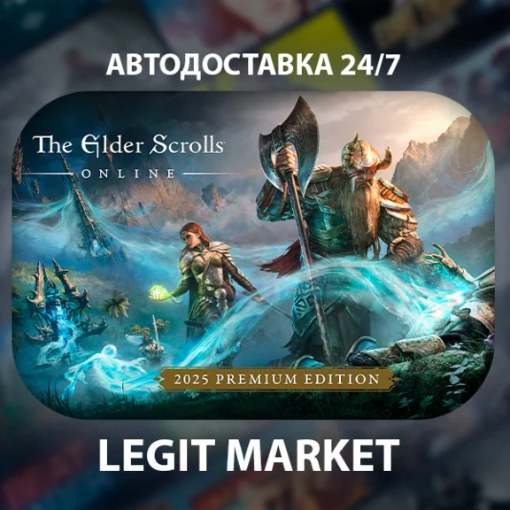 The Elder Scrolls Online: 2025 Premium AUTO RU + WORLD