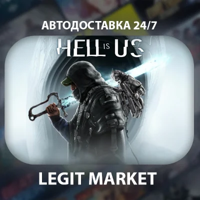 Hell is Us Steam GIFT РУ+МИР АВТО