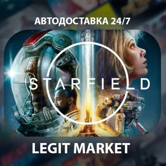 Starfield Digital Premium Edition Steam AUTO RU + WORLD