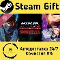 NINJA GAIDEN: Ragebound (Original Game Soundtrack)