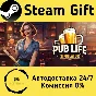 🚀 The Pub Life Simulator 🤖 Steam Gift AUTO