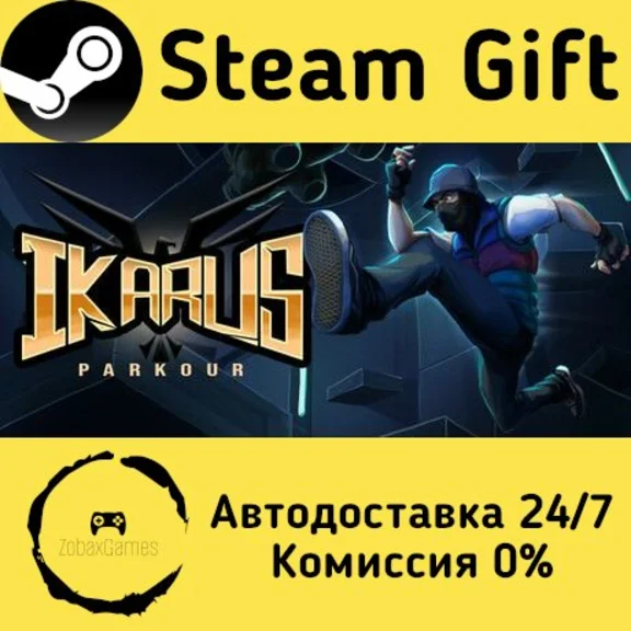 🚀 Ikarus Parkour 🤖 Steam Gift РФ + другие ⚡ АВТО