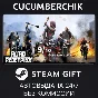Road Redemption: Super Supporter´s Edition✅STEAM GIFT✅