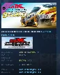 CarX Drift Racing Online - Deluxe DLC STEAM РОССИЯ