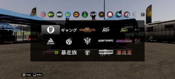 CarX Drift Racing Online - Pro Drift Sticker Pack STEAM