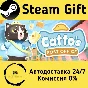 🚀 Catto´s Post Office 🤖 Steam Gift RU + other ⚡ AUTO