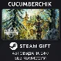 OCTOPATH TRAVELER 0 Digital Deluxe Edition✅STEAM
