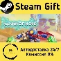 🚀 Sands of Hope 🤖 Steam Gift RU + other ⚡ AUTO