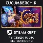 Gold Gold Adventure Gold✅STEAM