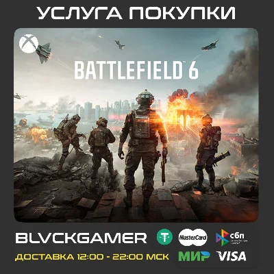 Battlefield™ 6 (XBOX) - Activation (INSTANT)