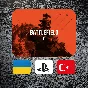 Battlefield 6 PlayStation 5 Украина/Турция