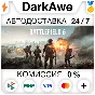 Battlefield™ 6 Standard\Phantom Edition STEAM•RU ⚡️