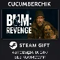 Bum: Revenge✅STEAM GIFT AUTO✅RU/UKR/KZ/CIS