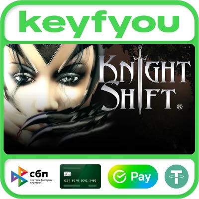 KnightShift / STEAM GLOBAL KEY 🔥