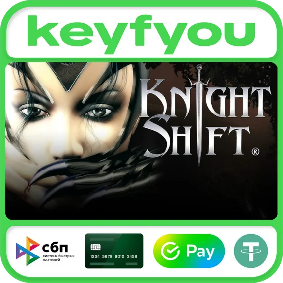 KnightShift / STEAM GLOBAL KEY 🔥