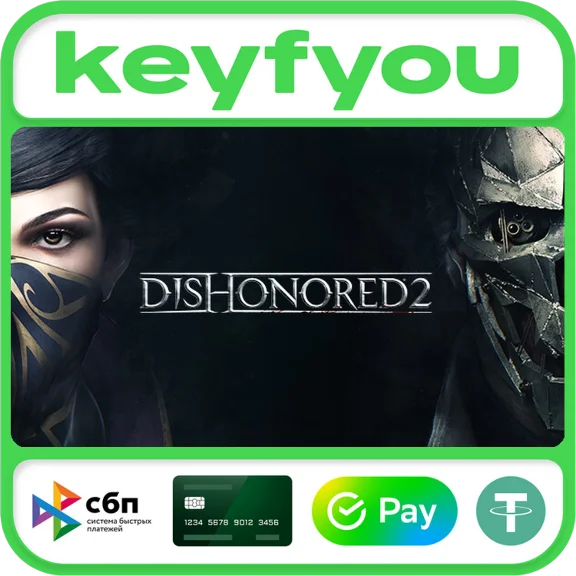 Dishonored 2 / STEAM KEY 🔥