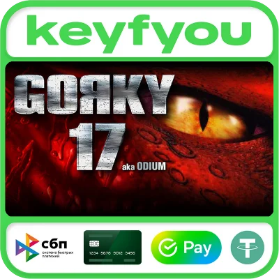 Gorky 17 / STEAM GLOBAL KEY 🔥