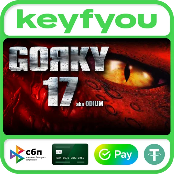 Gorky 17 / STEAM GLOBAL KEY 🔥