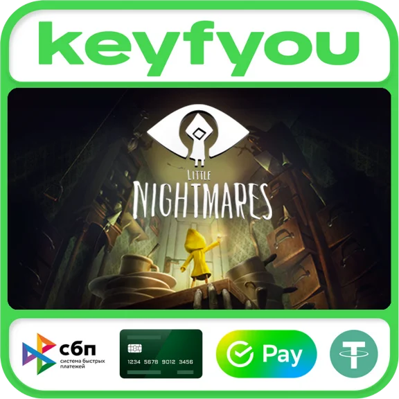 Little Nightmares / STEAM KEY 🔥