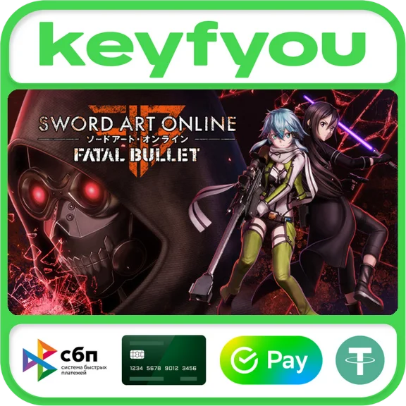 Sword Art Online: Fatal Bullet / STEAM KEY 🔥