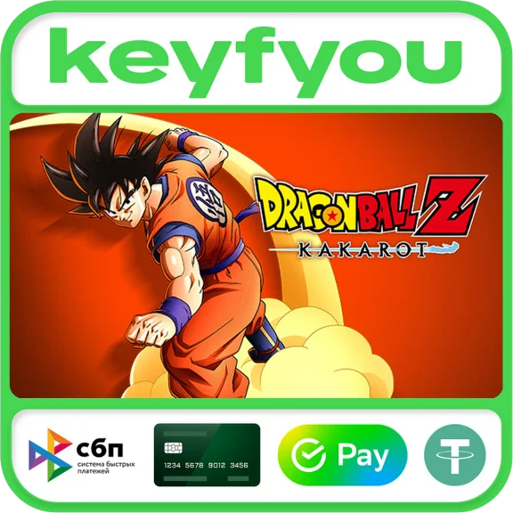 DRAGON BALL Z: KAKAROT / STEAM КЛЮЧ 🔥