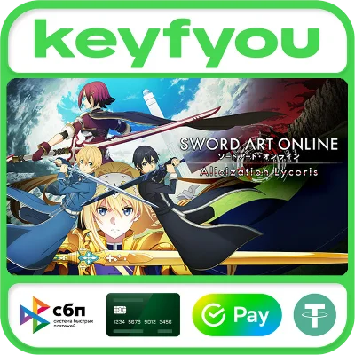 SWORD ART ONLINE Alicization Lycoris / STEAM KEY 🔥