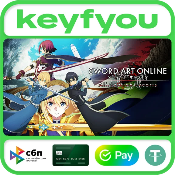 SWORD ART ONLINE Alicization Lycoris / STEAM KEY 🔥