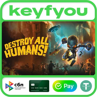 Destroy All Humans! / STEAM KEY 🔥