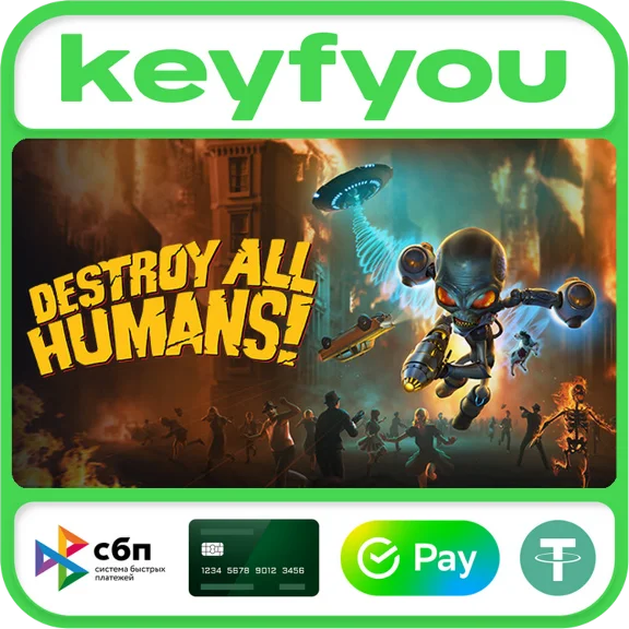 Destroy All Humans! / STEAM KEY 🔥