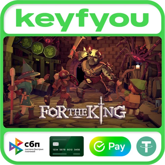 For The King / STEAM КЛЮЧ 🔥