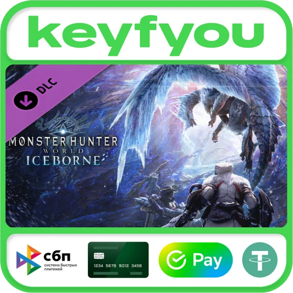 Monster Hunter World: Iceborne / STEAM КЛЮЧ 🔥