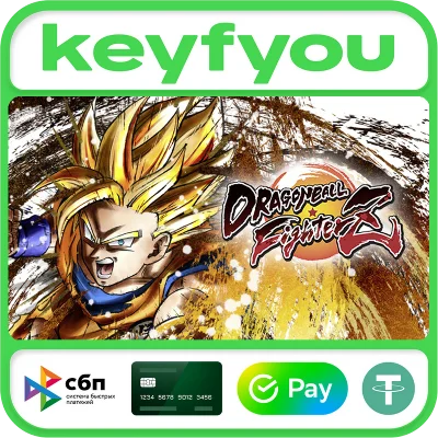 DRAGON BALL FighterZ / STEAM КЛЮЧ 🔥