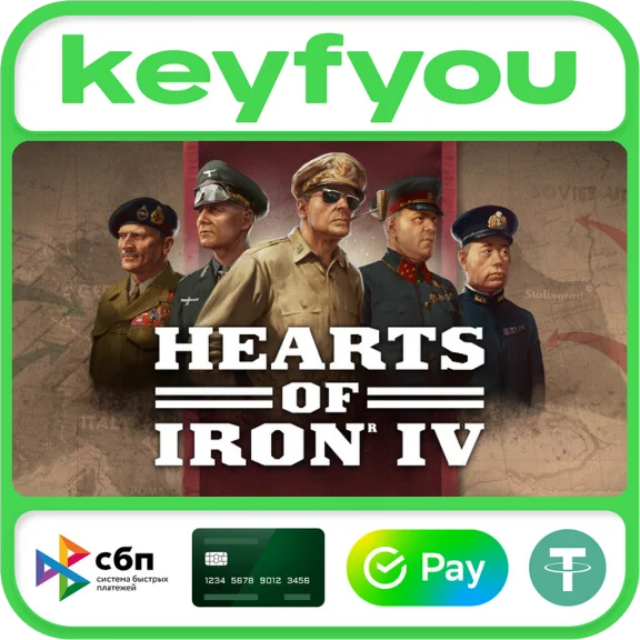 Hearts of Iron IV: Cadet Edition / STEAM КЛЮЧ 🔥
