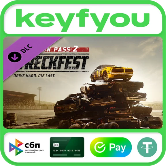 Wreckfest - Season Pass 2 / STEAM DLC КЛЮЧ 🔥