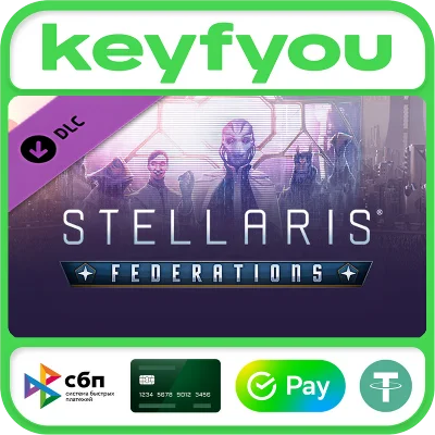 Stellaris: Federations / STEAM DLC KEY 🔥