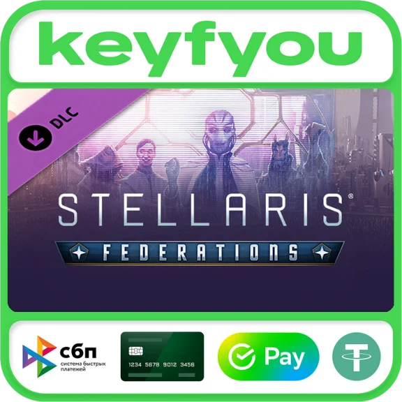 Stellaris: Federations / STEAM DLC KEY 🔥