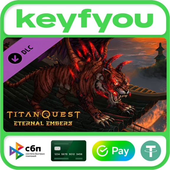 Titan Quest: Eternal Embers / STEAM DLC KEY 🔥