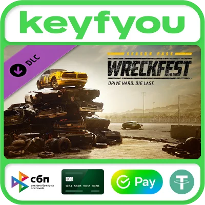 Wreckfest - Season Pass 1 / STEAM DLC КЛЮЧ 🔥