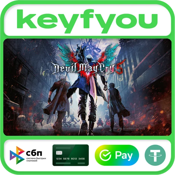 Devil May Cry 5 + Vergil / STEAM KEY 🔥